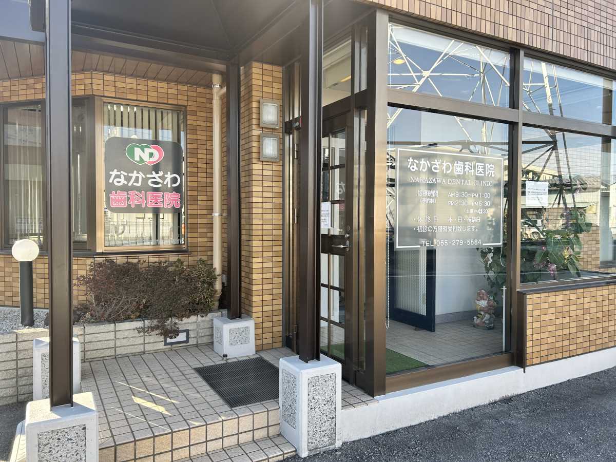 トップ画像